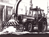 Снегоуборочная машина на базе трактора МТЗ.1982г.